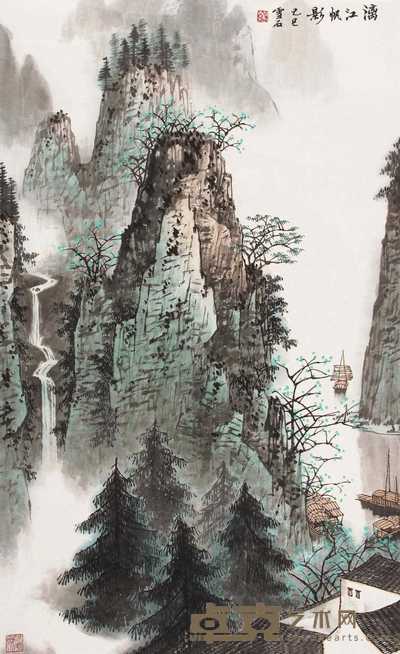 白雪石 漓江帆影 立轴 95×59cm